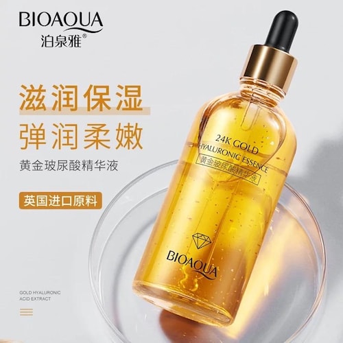 24k Gold Essence Ácido Hialuronico Bioaqua Gold