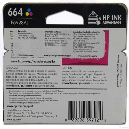 Combo Cartuchos De Tinta Original Hp 664 Color Y Negro