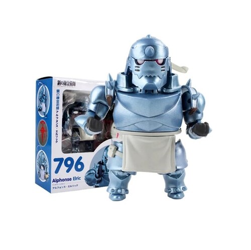 ALPHONSE ELRIC