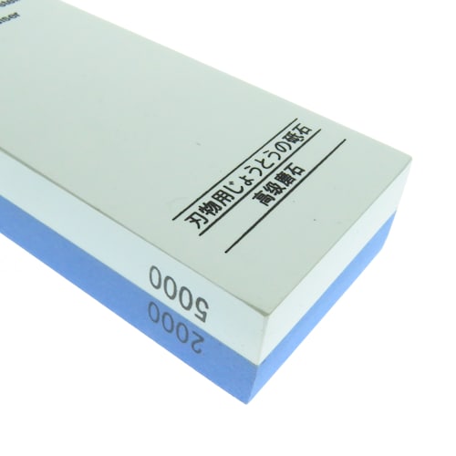 Rsw0205 Real Steel Piedra Afilar Japonesa 2 Granos 2 K   5 K