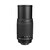Lente Nikkor AF Zoom-70-300mm f/4-5.6G (Reacondicionado Grado A)
