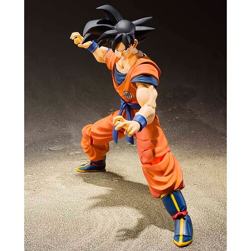 Son Goku Sh Figuarts A Saiyan Raised On Earth Bandai