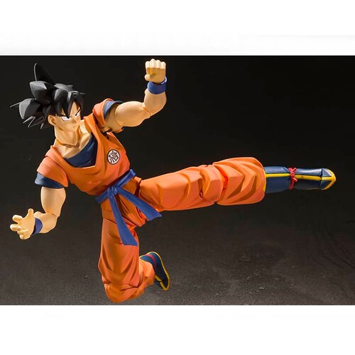 Son Goku Sh Figuarts A Saiyan Raised On Earth Bandai