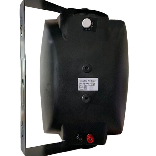 Bocina pasivas SOUNDTRACK WM-5070B Negro 4" Interiores 20W.