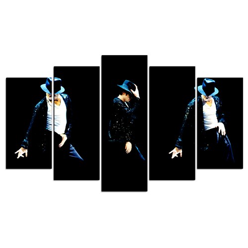 Cuadro Decorativo Michael Jackson Bailando 100x60cm 5pzs Cuadros MX