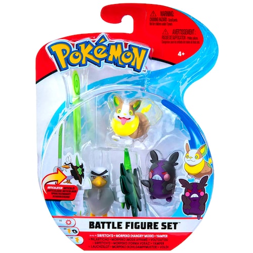 Pokemón Sirfetch,d + Morpeko (Hangry Mode) + Yamper