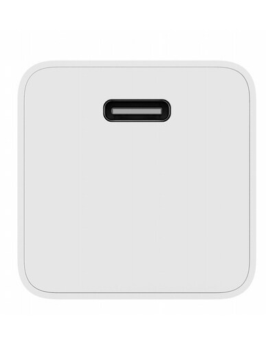 Cargador Original Xiaomi Gan De 27w 30w 33w Con Cable Tipo-c
