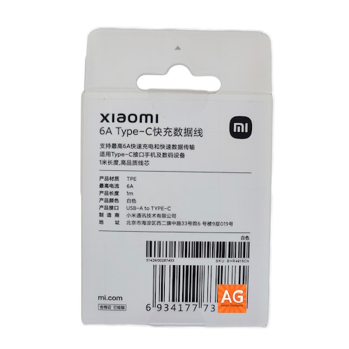 Cable Xiaomi naranja USB Tipo-c para carga rápida de 6A.