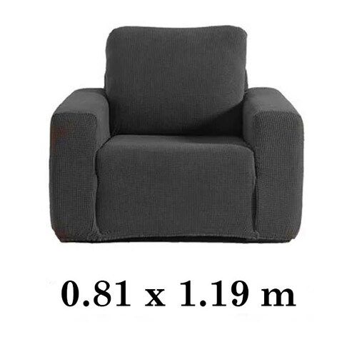 Cubresalas Gris | Fundas Elásticas para sillón Individual