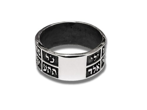 Anillo 72 Nombres de Dios en Plata .925