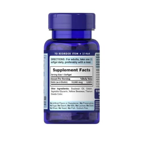 Biotin 10,000mcg 100 Capsulas Cabello Uñas Piel Biotin Puritan's Pride 