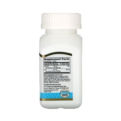 Hierro 65mg Premium Sulfato Ferroso 325mg 120caps Globulos Rojos Century 