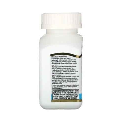 Hierro 65mg Premium Sulfato Ferroso 325mg 120caps Globulos Rojos Century 