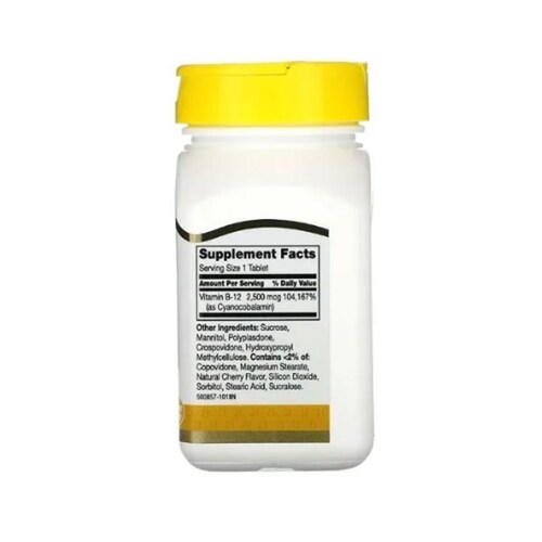 Vitamina B12 Sublingual 2500 Mcg 110tabs B 12 Disolucion Rapida 21st Century 