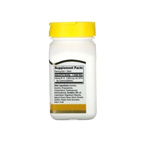 Vitamina B12 Sublingual 2500 Mcg 110tabs B 12 Disolucion Rapida 21st Century 