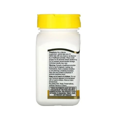 Vitamina B12 Sublingual 2500 Mcg 110tabs B 12 Disolucion Rapida 21st Century 