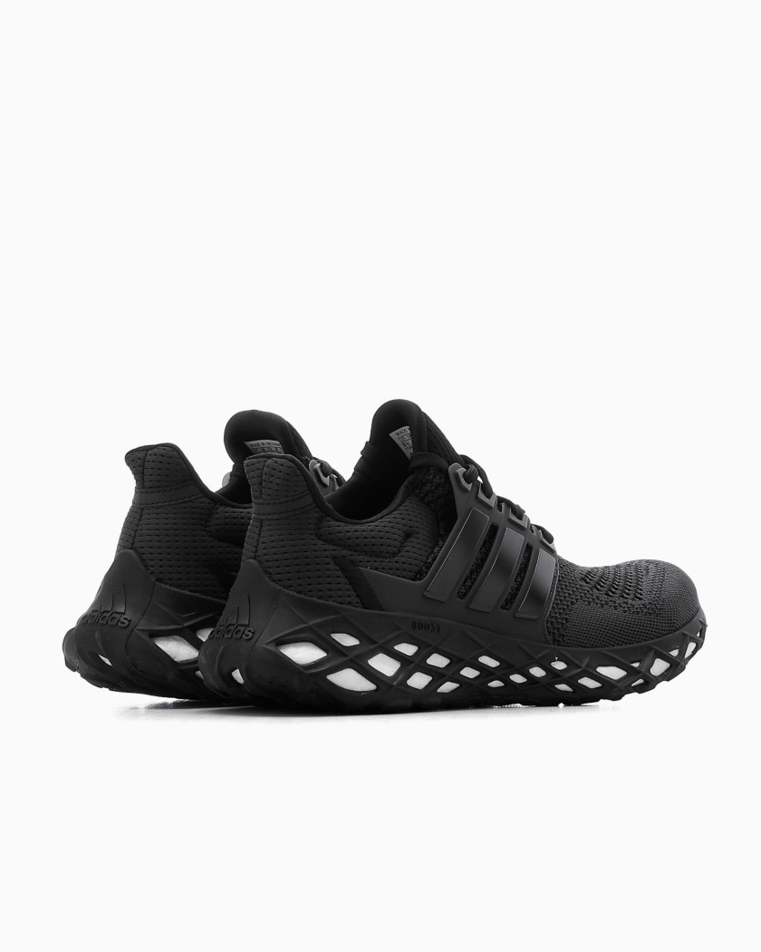 Adidas ultra 2024 boost negras originales