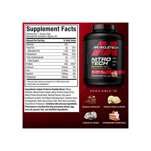 PROTEINA MUSCLETECH NITRO-TECH WHEY  SABOR SHORTCAKE FRESA  69 SERV