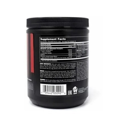 UNIVERSAL ANIMAL CUTS POWDER 42 SERV ORANGE MANGO TERMOGENICO