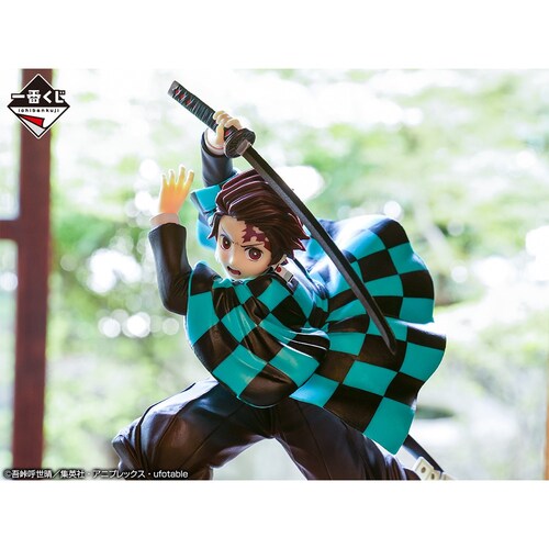Tanjiro Kamado Figura Bandai Ichibansho Figura 18cm