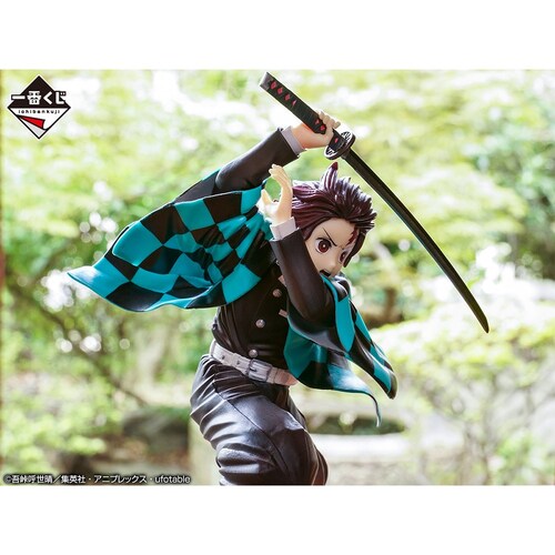 Tanjiro Kamado Figura Bandai Ichibansho Figura 18cm