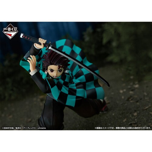 Tanjiro Kamado Figura Bandai Ichibansho Figura 18cm