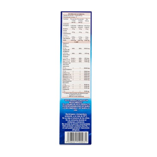 Glutacen Jarabe Con Arandano Rojo Aminoacidos Vitaminas Y Minerales 340 Ml Fortifarma 