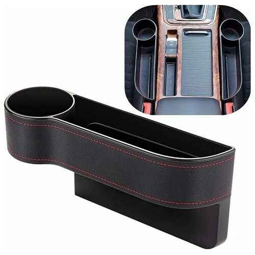 Caja Organizadora Para Asiento De Conductor De Automóvil