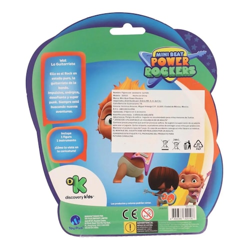 Mini Beat Power Rockers Figura Wat 10 cm + Accesorio Instrumento Musical 