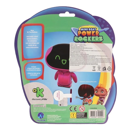 Mini Beat Power Rockers Myo Rocking Baby con sonido