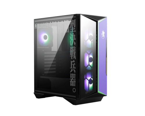 KIT PC Gamer Edición Especial Evangelion