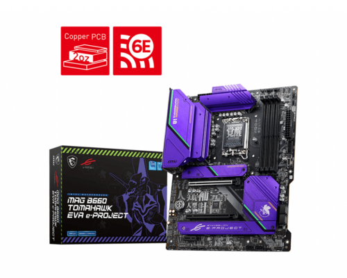 KIT PC Gamer Edición Especial Evangelion
