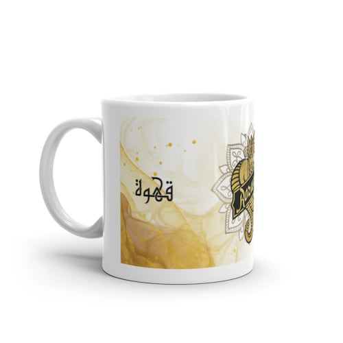 Taza para café con texto y diseño árabe Medio Oriente marca Rozanîn Coffee 11 oz 