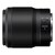 Lente Nikkor Z 50mm F/1.8 S