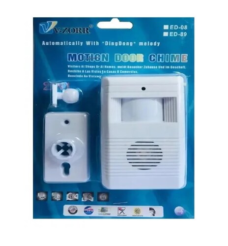 Timbre Alarma De Puerta Pared Con Sensor De Presencia Nuevo