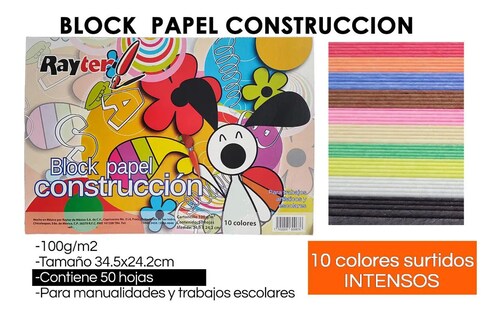 Block Papel Construccion Constructivo Colores Surtidos Manualidades Escolar.