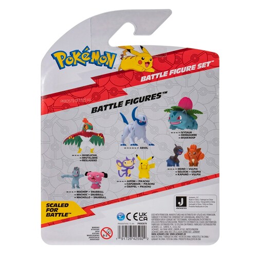 Pokemon Treecko + Mimikyu + Absol original.