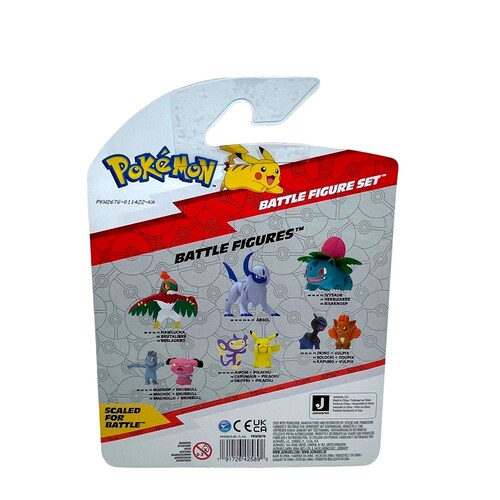 Pokemon Pikachu + Mudkip + Boltund original.