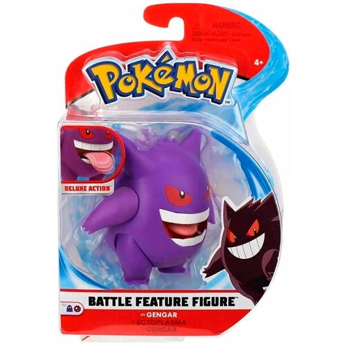 Pokemón Gengar