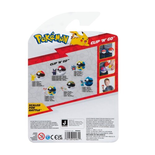 Pokemon Gible + Quick Ball.