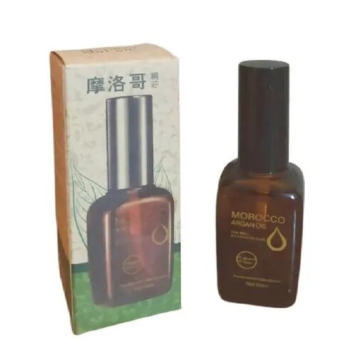 Aceite De Argán Morocco 50 Ml Premium Tratamiento DM 