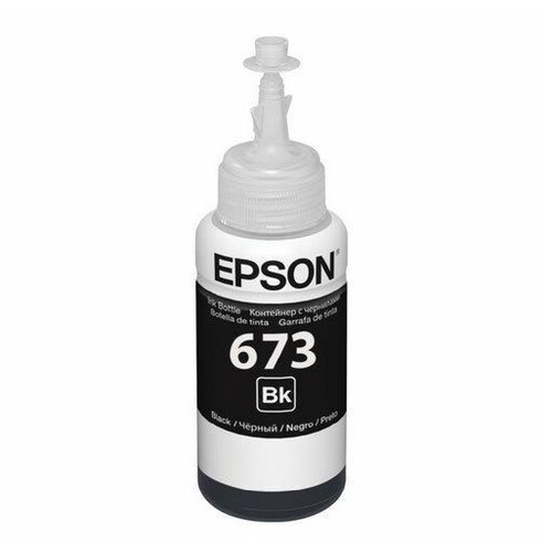 epson botella de tinta negra serie fotografica l805 l810 l850 l1800