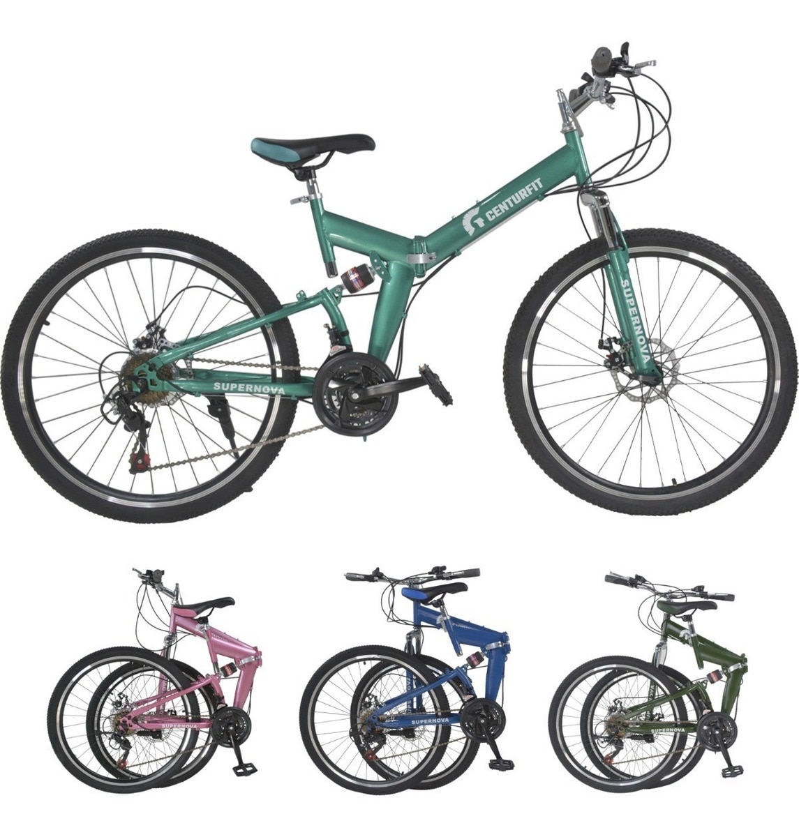 Bicicletas estaticas online sears