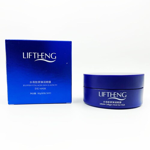Skin Care Kit Asiatico OFERTA 2 X 1