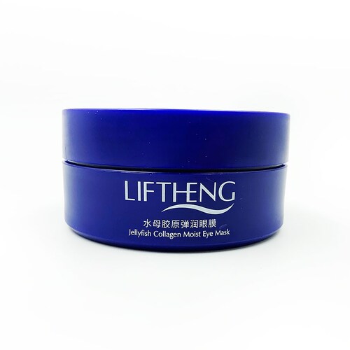 Skin Care Kit Asiatico OFERTA 2 X 1