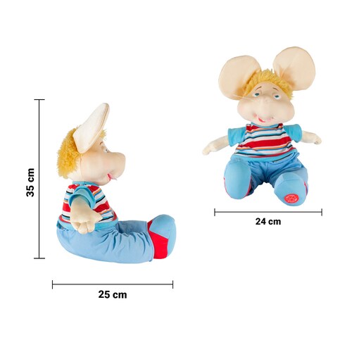 Peluche Topogigio Musical Canción El Verano Conjunto Rayitas Azul