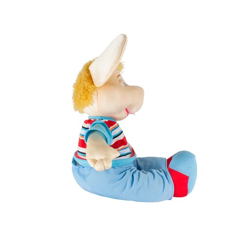 Peluche Topogigio Musical Canción El Verano Conjunto Rayitas Azul