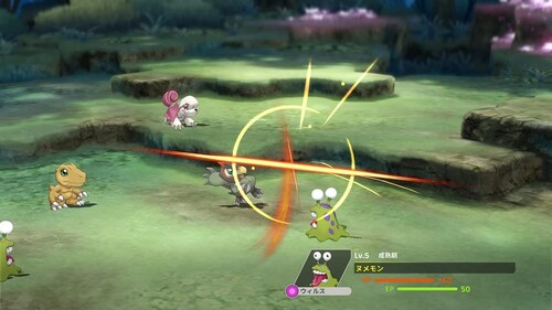 Digimon Survive Compatible Xbox One 