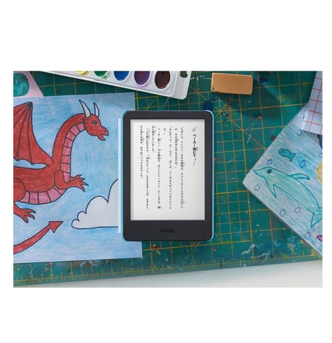  Kindle Paperwhite Kids (16 GB): ideal para leer