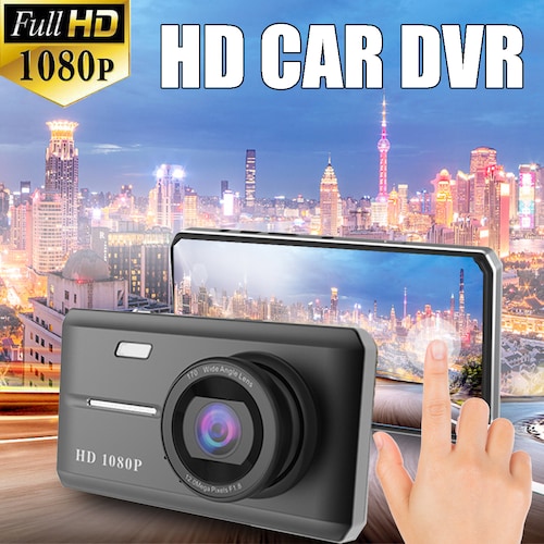 Vehicle BlackBOX DVR Dual Lens.